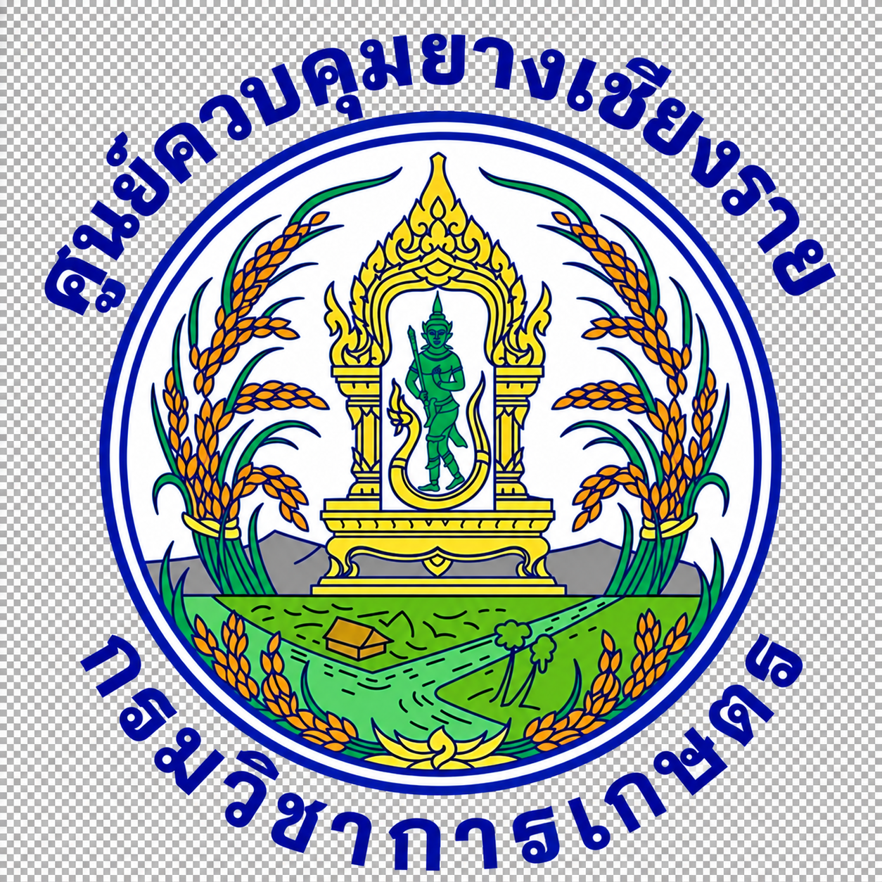 โลโก้